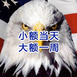 海淀要账公司